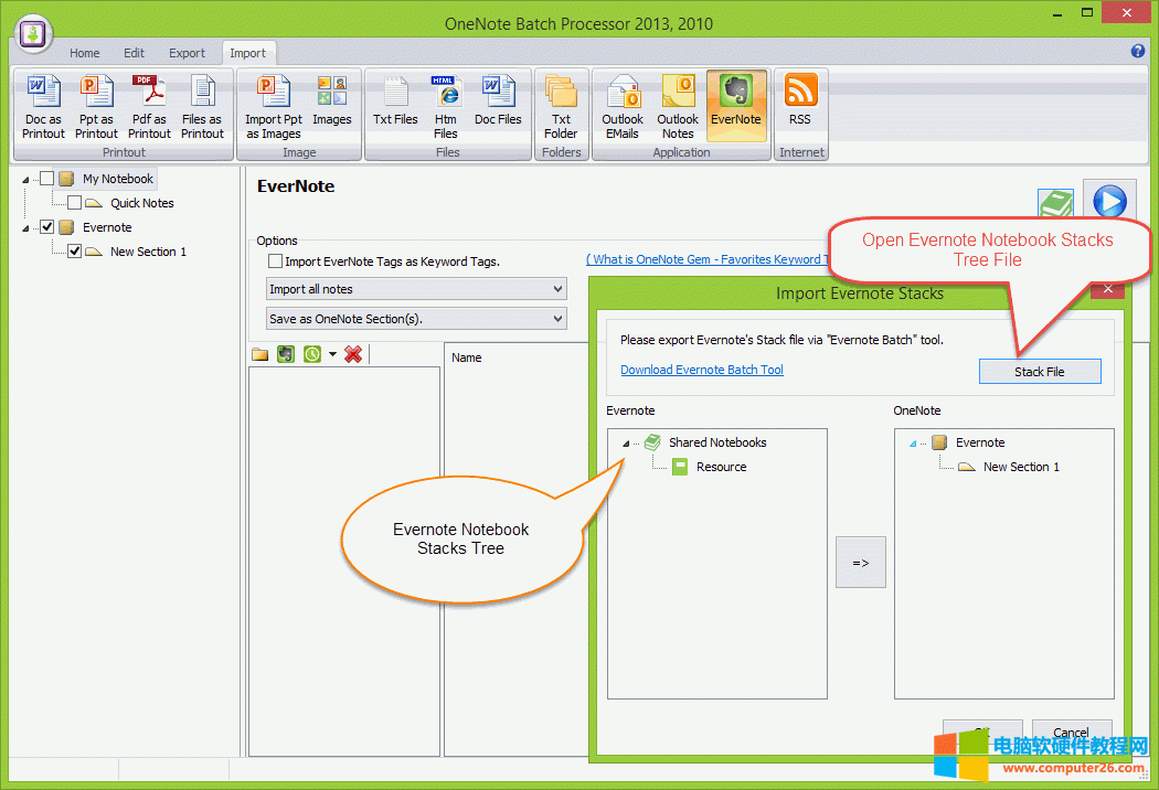 ���_ Evernote �Pӛ���M���Y�� .EST �ļ�