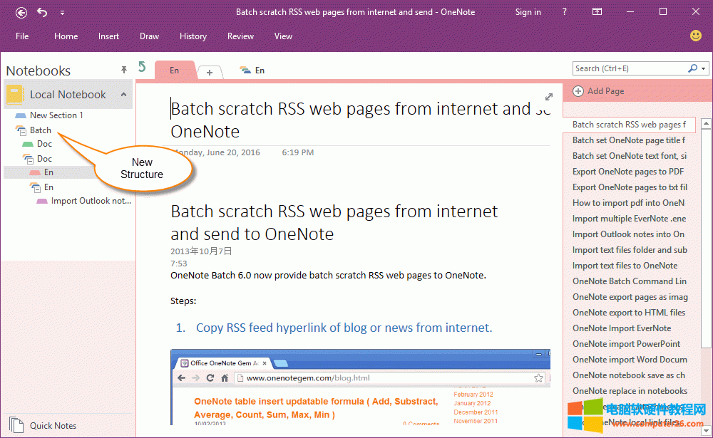 �Pӛ���������µĘ��νY��