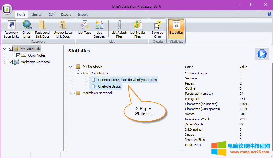 �y(t��ng)Ӌ�������
