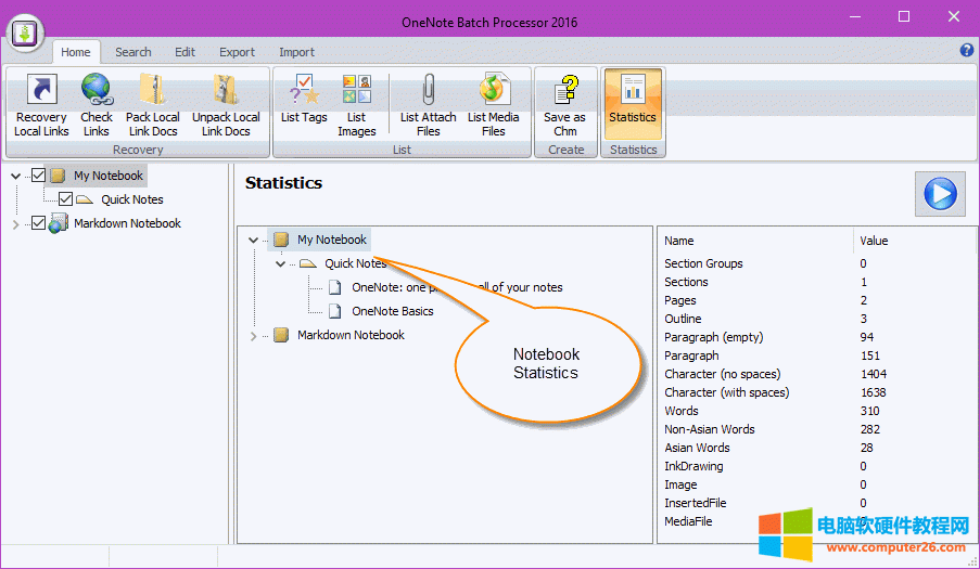���Pӛ���Ľy(t��ng)Ӌ