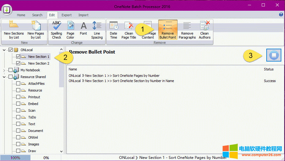 OneNote Batch �Ƴ��Ŀ�A�c����