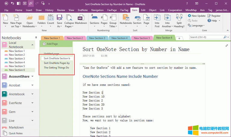 �ص� OneNote �����棬�鿴�ƄӺ�ĽY��