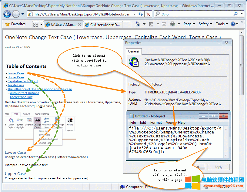�� IE �g�[������ HTML �ļ�