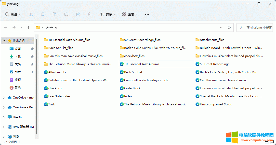 ӡ��Pӛ��(d��o)���� HTML �ļ�