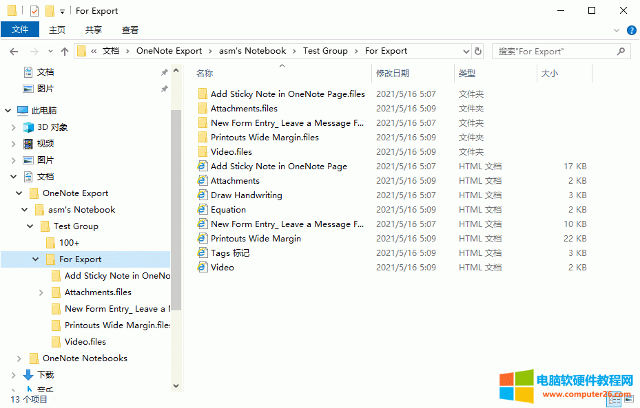 Windows �ϵ��ļ��A���Y������ HTML �ļ�