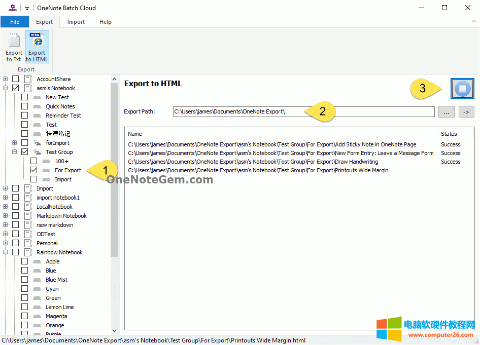 ʹ��UWP�ư�����̎���� OneNote Batch ����