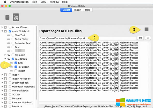 ʹ���O��������̎���� OneNote Batch ����