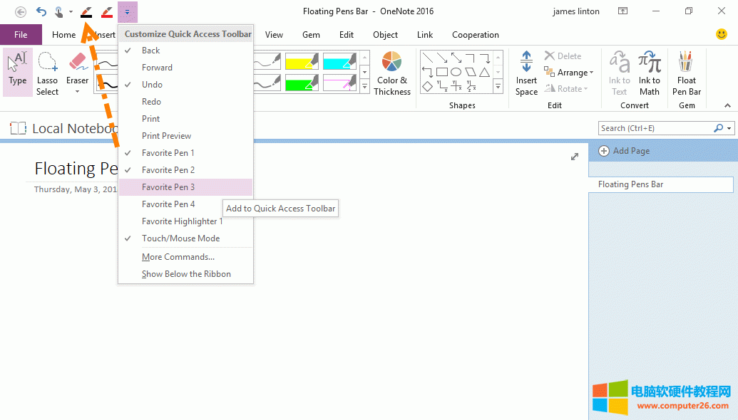 �f��͵Į��P����ʹ�ÿ���I�ГQ