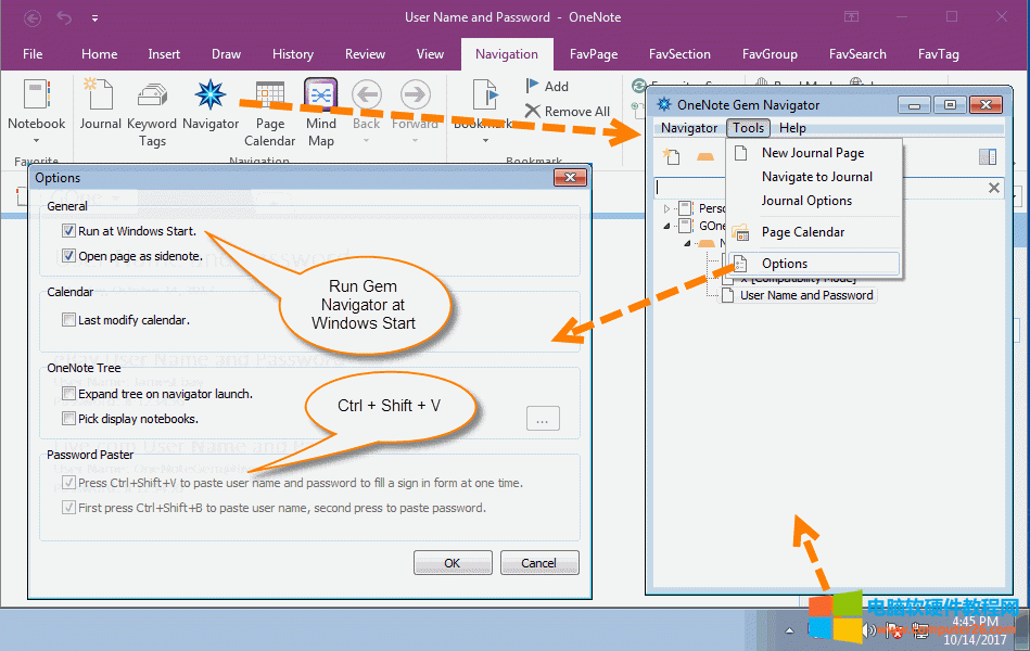 �\�� Gem Navigator ������