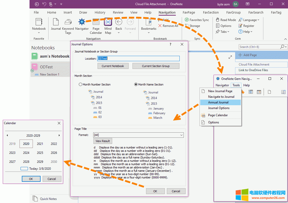 一鍵創(chuàng)建全年日記