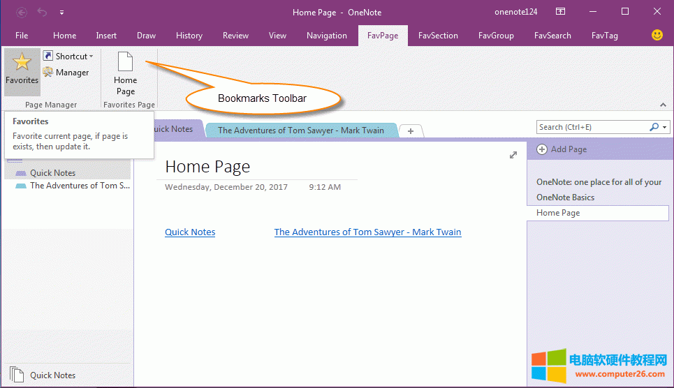 OneNote ����ղؙ�������(y��)