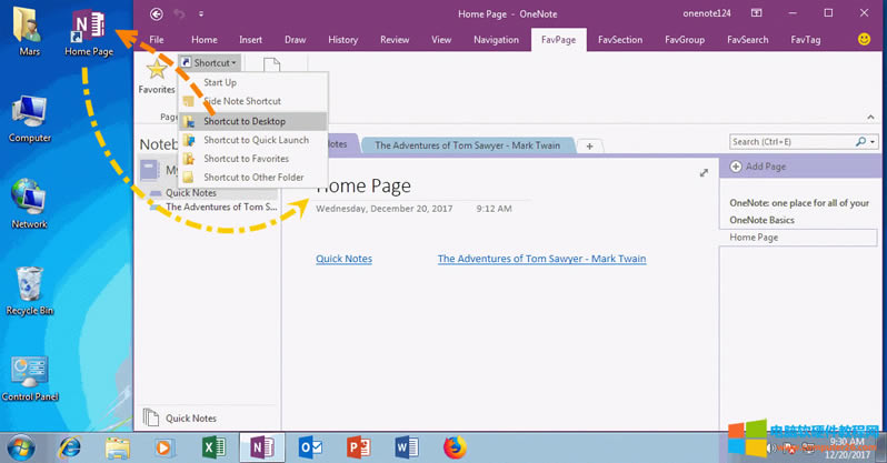 OneNote �����(y��)