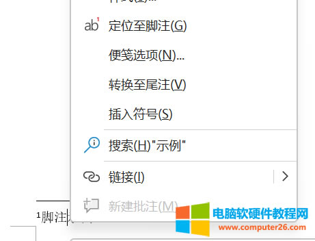 Word�_ע�������O�ã�Word�_ע��̖��ʽ��ô�O�ã���վ