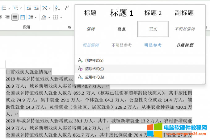 �x�������ʽ