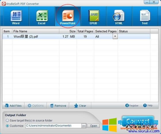 ��PPT�ļ��D�Q��PDF��ʽ�ăɷN����