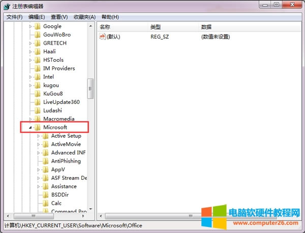 Win7ϵ�y(t��ng)��ʾW(w��ng)ord��ֹͣ������ô̎��?
