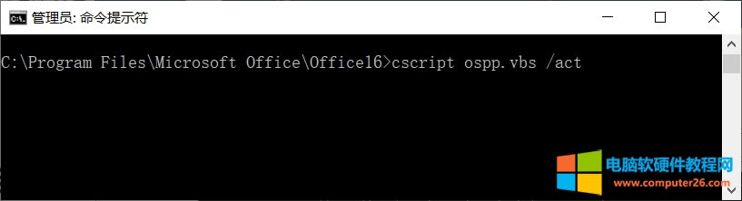 Win10���º�office��Ҫ�����δ�ڙ�(qu��n)��ô��Q?