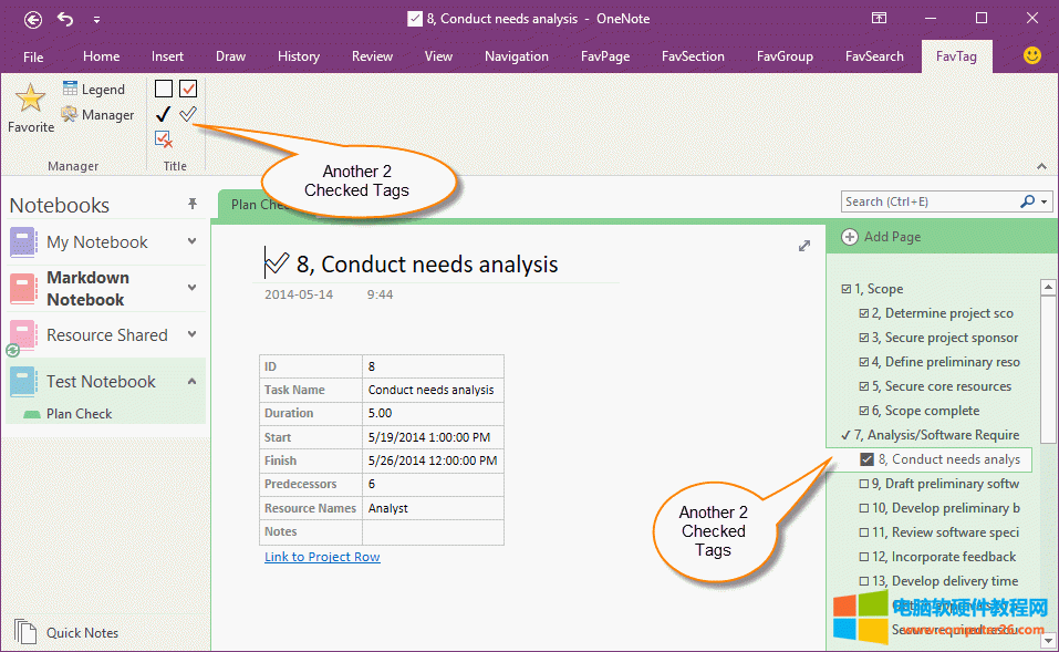 ���� 2 �N�򹴵Ę�ӛ