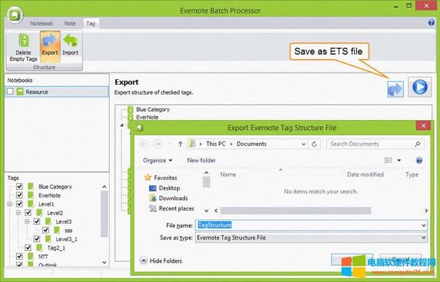 ���� Evernote �༉�˺�