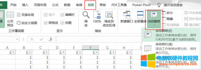 ȡ�����Y����