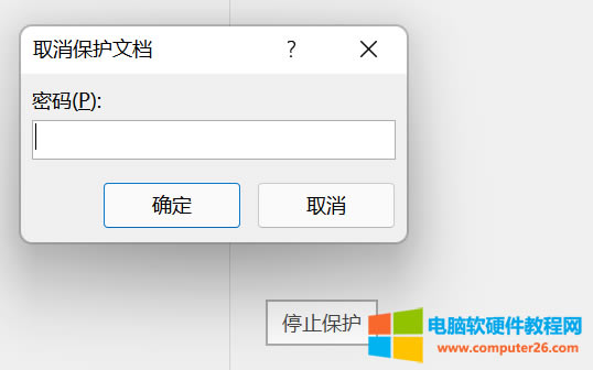 ȡ�����o(h��)�ęn
