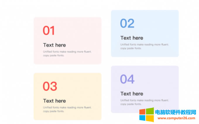 iSlide���֧�ֶ�N��ɫ����