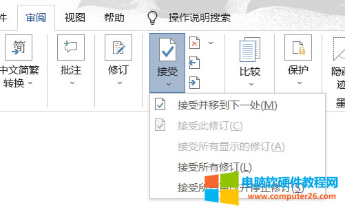 ����������ӆ