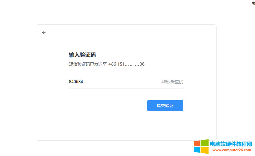 ߀���˲���outlook�]���������ְ��ֽ�������outlook�]��