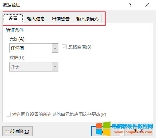 ������C��Ԓ��