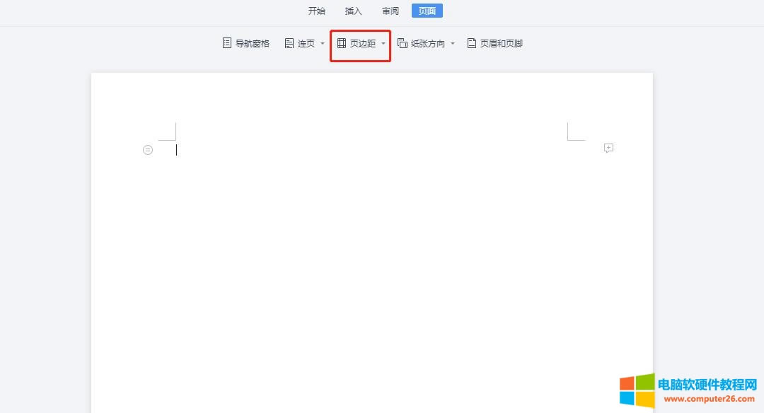 WPS�����(y��)߅���������O(sh��)��