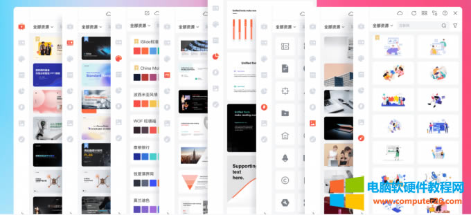 ���ܸ���ĈD�������w��