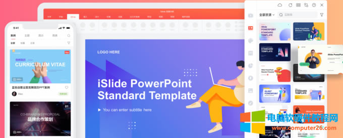 �����ģ����OӋ˼·