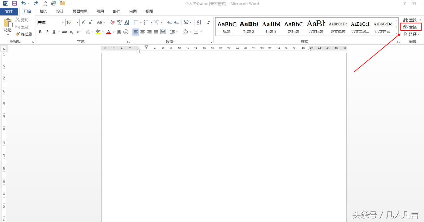 <a href='/office2207/' target='_blank'><u>word</u></a>�ęn�н�(j��ng)�����F(xi��n)���µĻ�ɫ���^����ô�h���h������