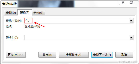 word�ęn�н�(j��ng)�����F(xi��n)���µĻ�ɫ���^����ô�h���h������