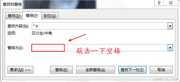 word�ęn�н�(j��ng)�����F(xi��n)���µĻ�ɫ���^����ô�h���h������