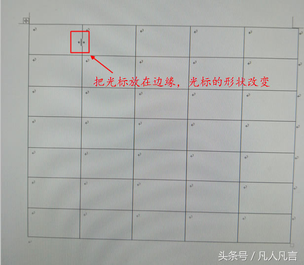 �{��word�����е��Ќ������N�����������N�㲻һ�����^