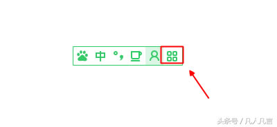 �����Word�п���ݔ��Ӣ�ģ�