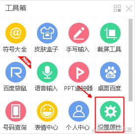 �����Word�п���ݔ��Ӣ�ģ�