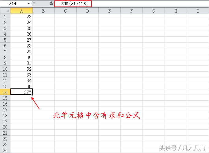 excel��Ԫ���к��й�ʽ�����ƕrҲ�ѹ�ʽҲ�����^��������ô�k��