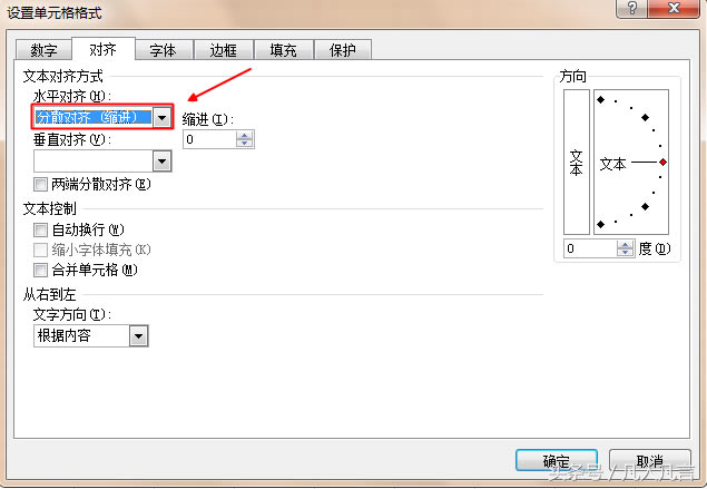 excel���е������������֣��е�����ֻ�Ѓɂ��֣����ӿ��ٌ��R��