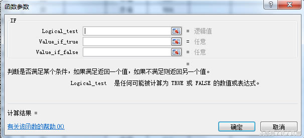 Excel������ʹ��if������