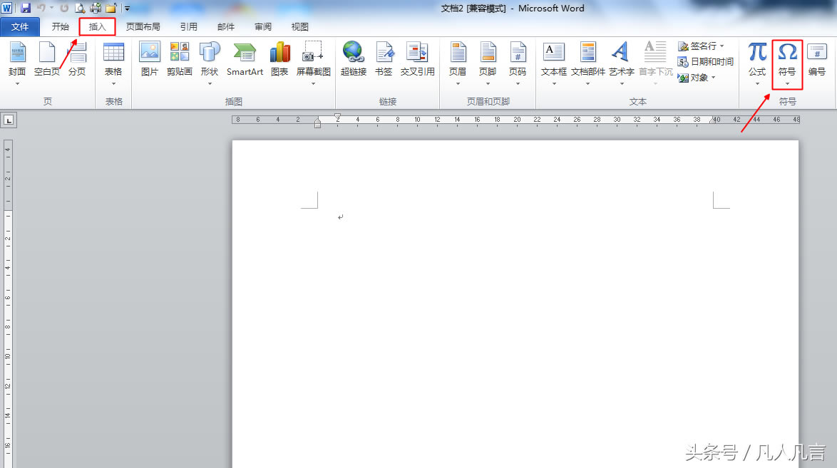 word�ęn����ݔ����Ԫ��̖$��