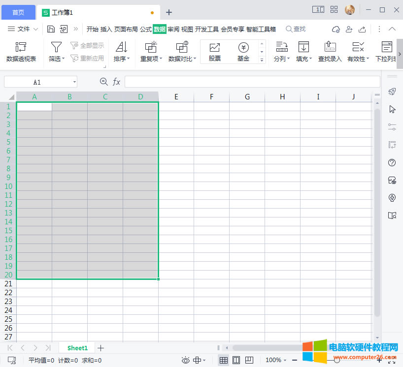 �x�������؏�ֵ�^��