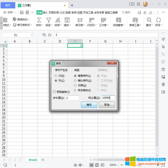 �����O(sh��)��
