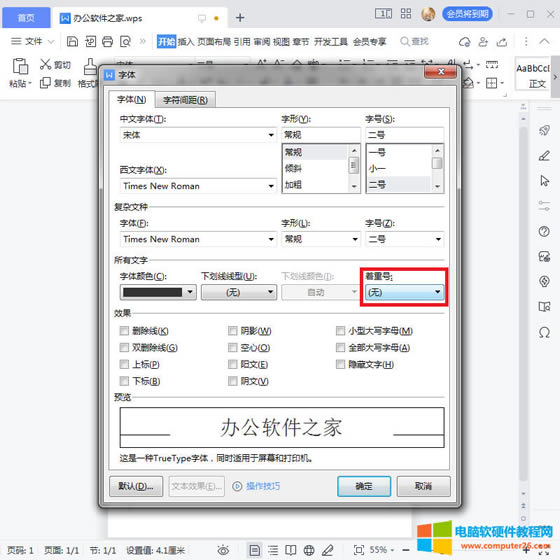 �x������̖����