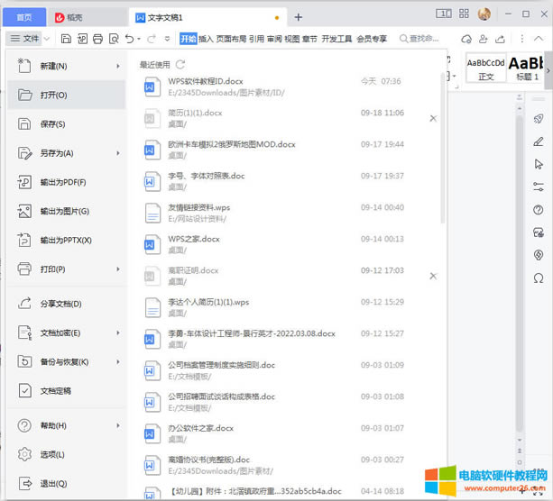 �x���x�(xi��ng)��L��������