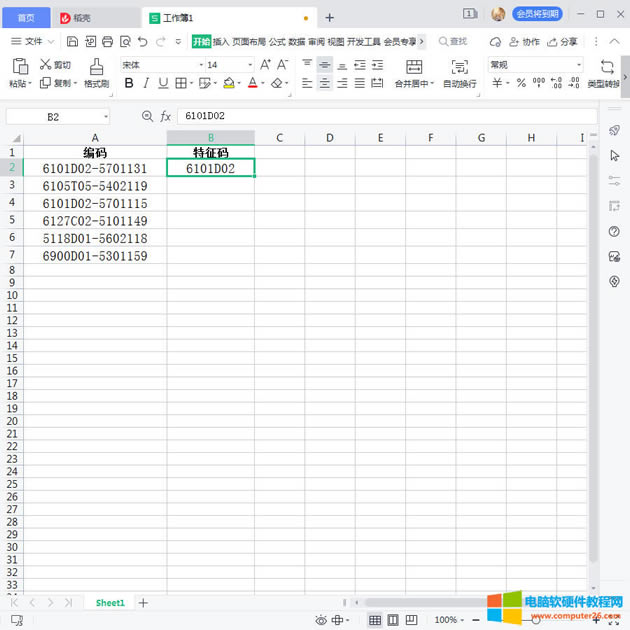 �ք�ݔ����������