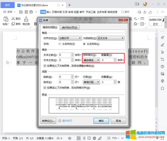 �Ғ�s�M�O��