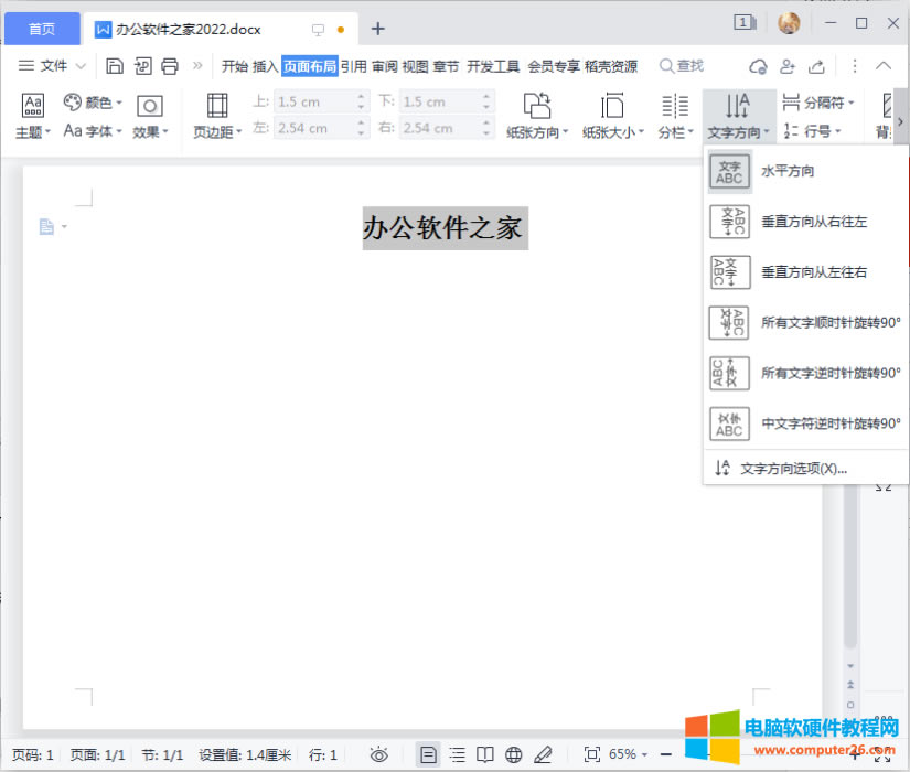 ���ַ����O��