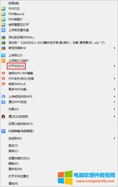 WPS Office���_PDF